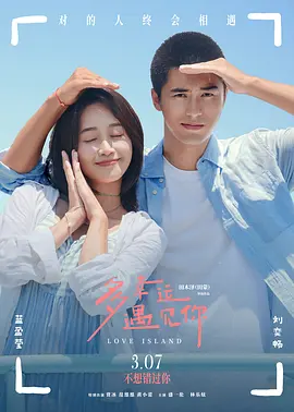 欧美呦呦